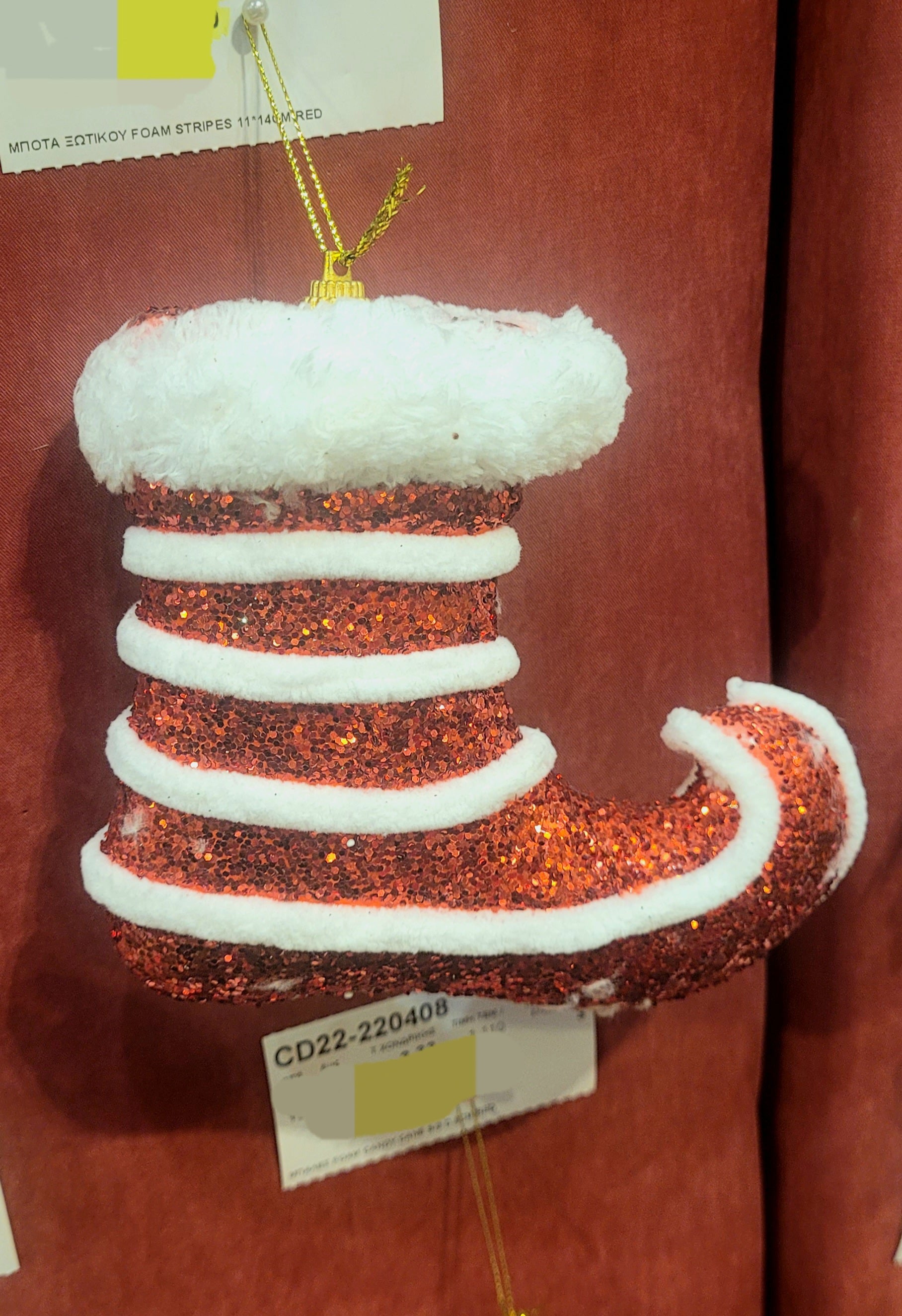 Christmas Unbreakable Elf's Red Boot ornament 11x14cm