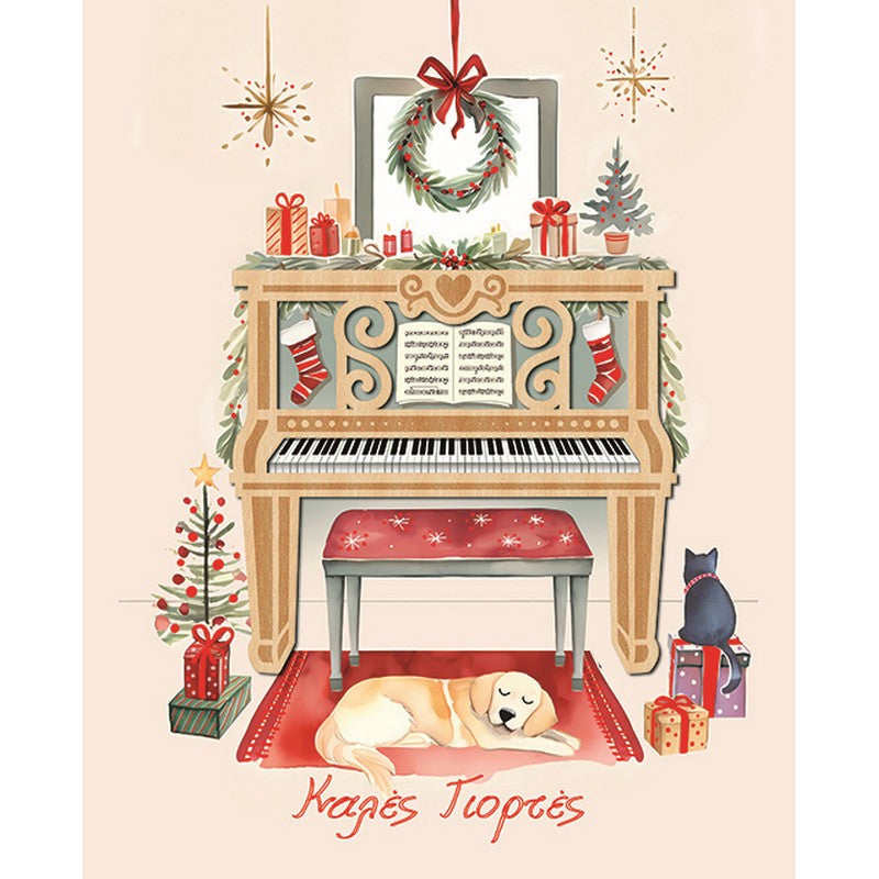 Christmas Card Hollywood with wooden ornament paino 10.5x11.3cm