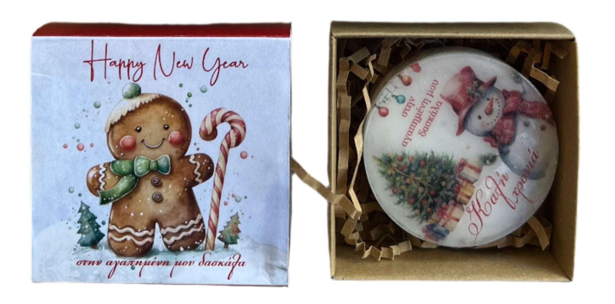 Handmade Scented soap-gift for the teacher