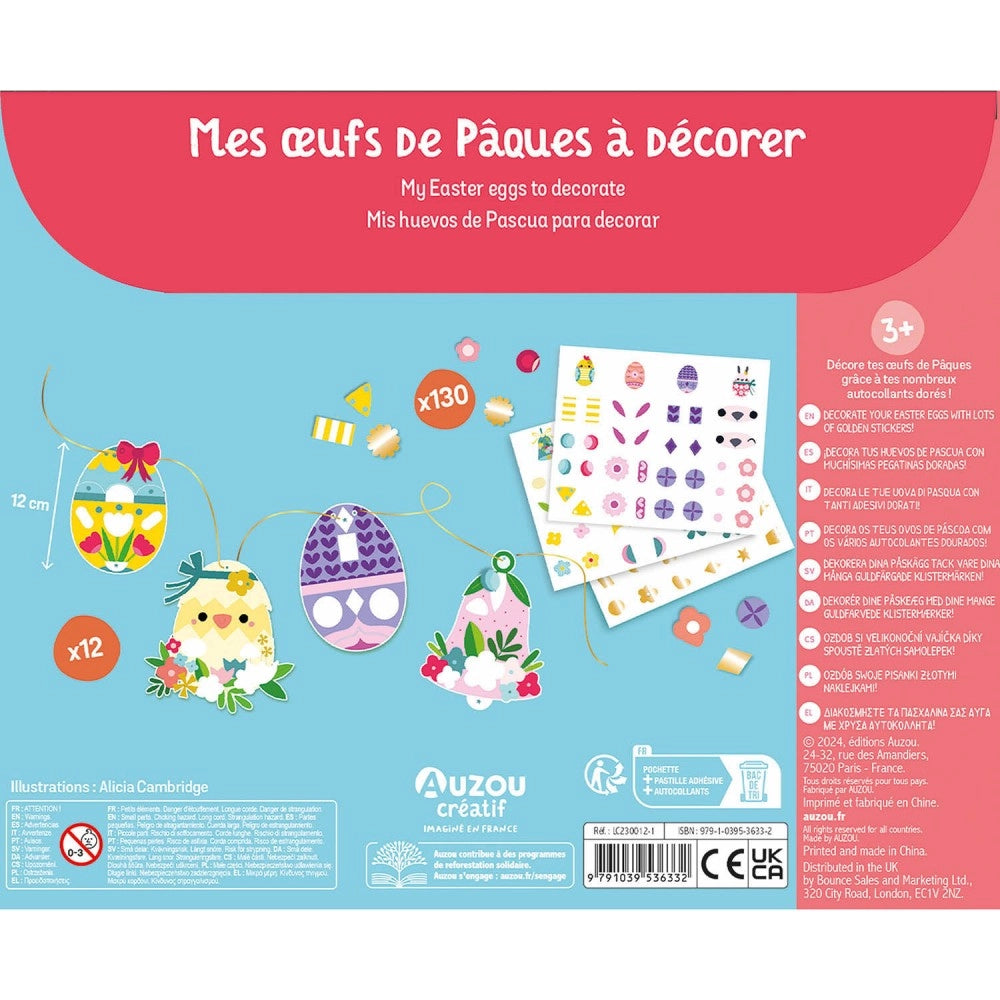 Παιδικό καλλιτεχνικό κιτ κατασκευής Πασχαλινά αυγά 3+ ετών Auzou