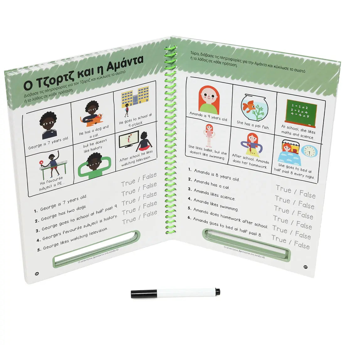 Children's notebook Easy English: My Day 5Y+ 