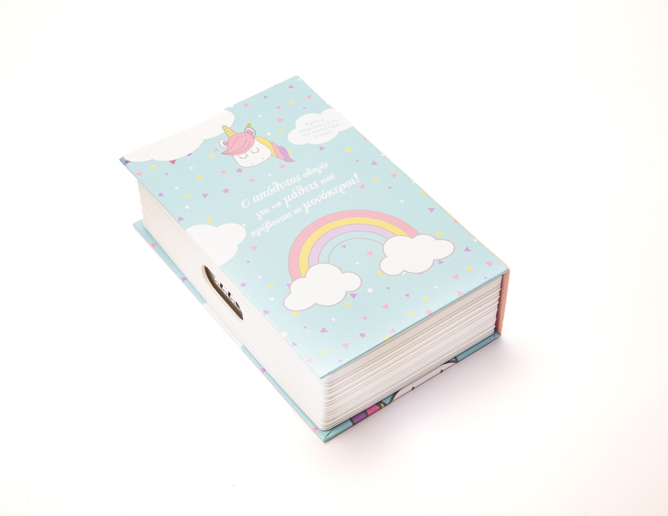 Children's safe magical unicorns 11x5x17cm - Yolo