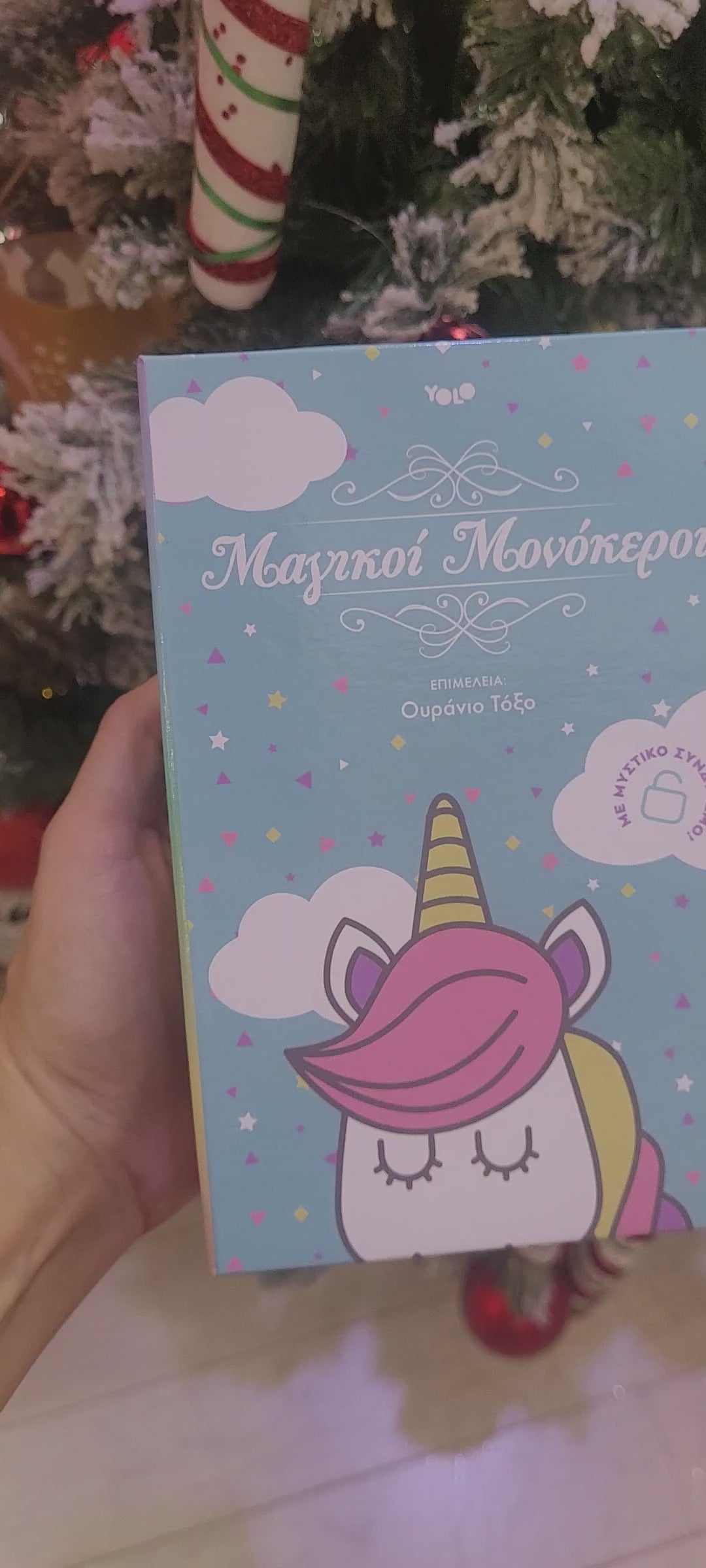 Children's safe magical unicorns 11x5x17cm - Yolo