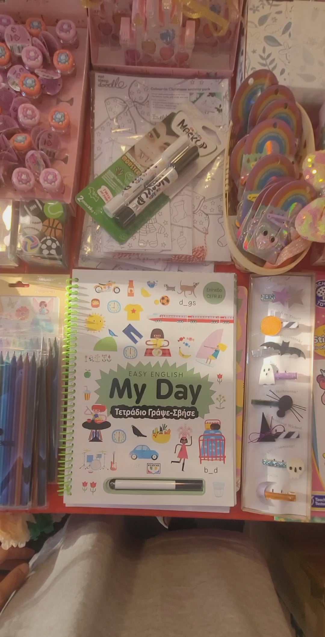 Children's notebook Easy English: My Day 5Y+ 
