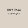 Vintage Lovers Gift Card