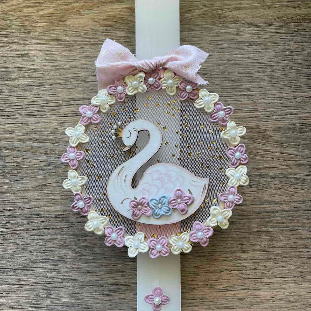 Easter Candle - Swan 30cm