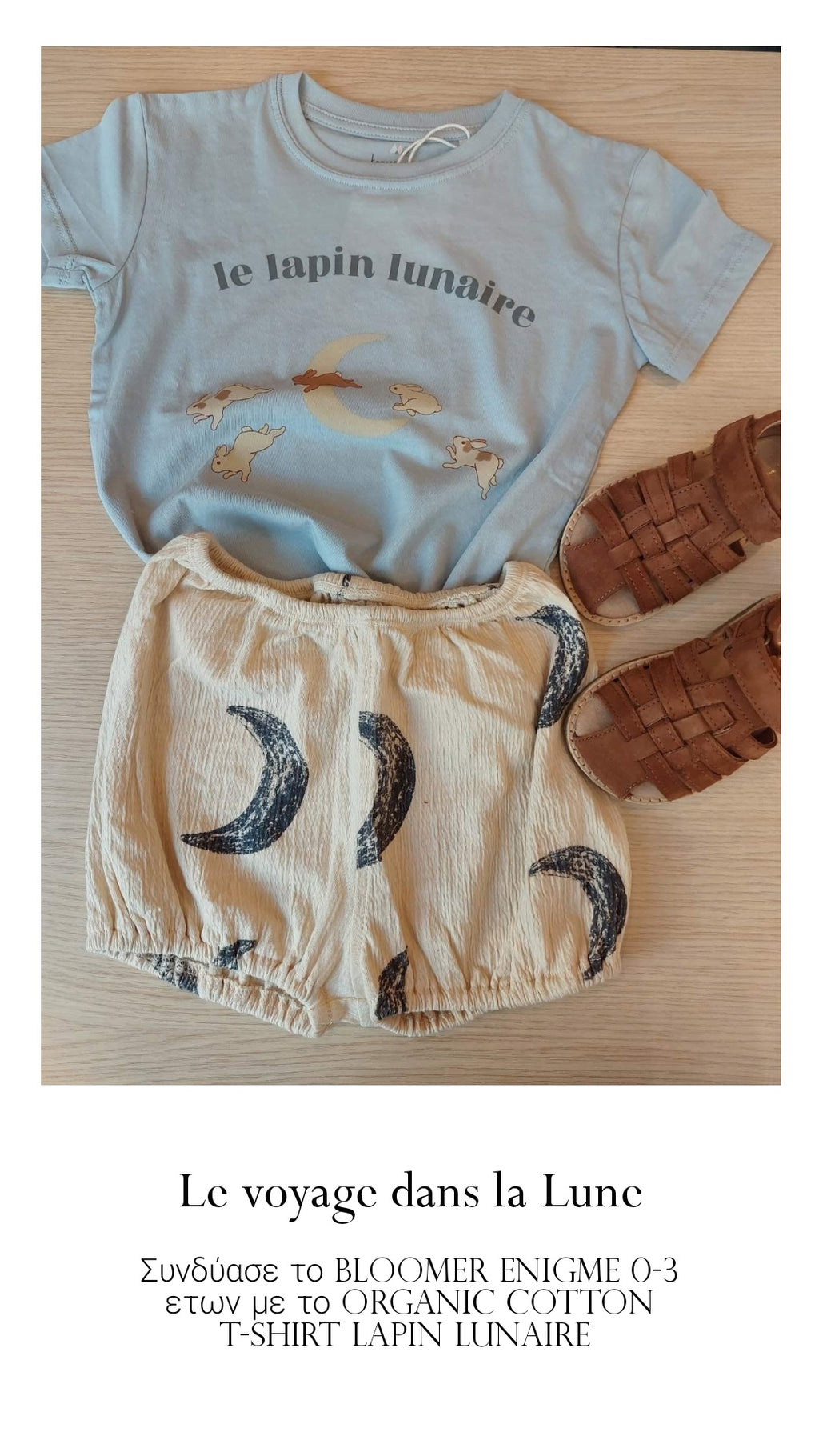 Konges Slojd. Kids Famo T-shirt - Pearl Blue