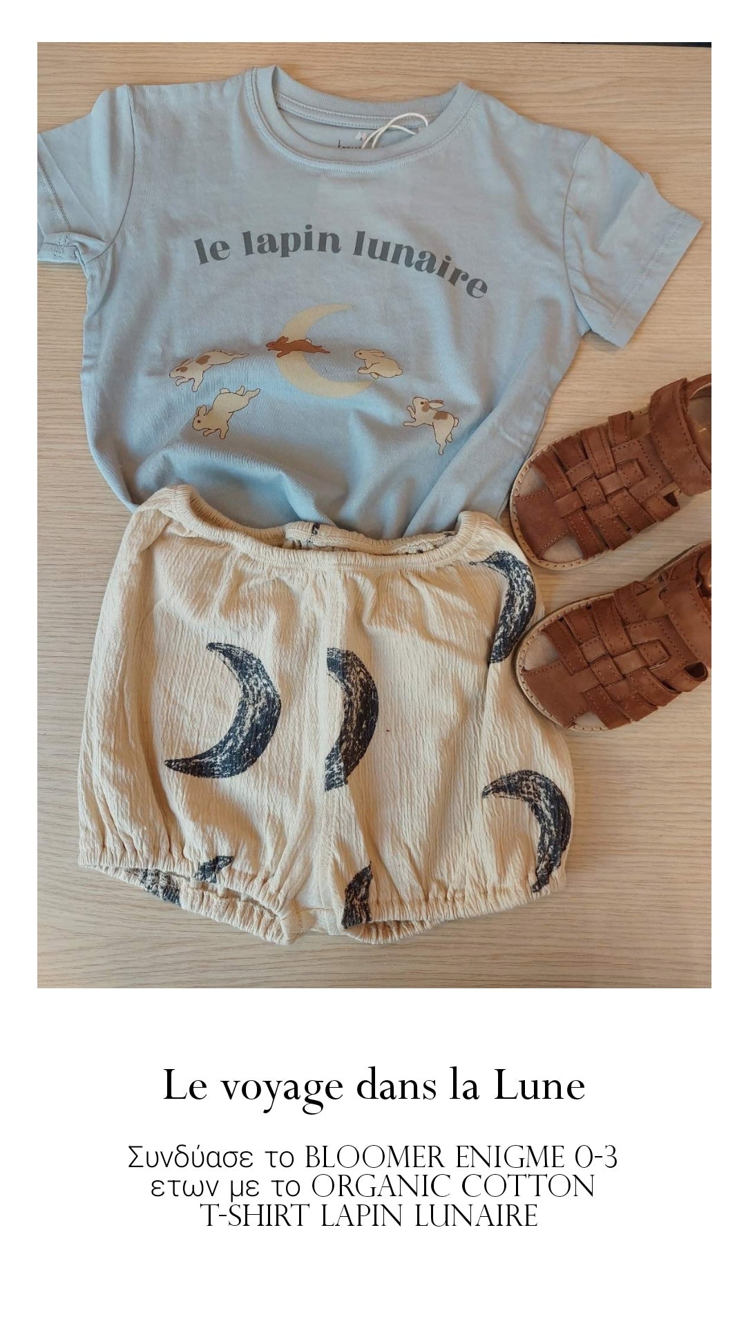 Konges Slojd. Kids Famo T-shirt - Pearl Blue